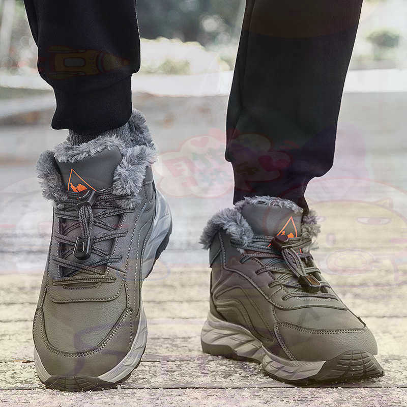 Good Streetwear Brand - Legitimate Leather Fuchsia Basket Shoes Men