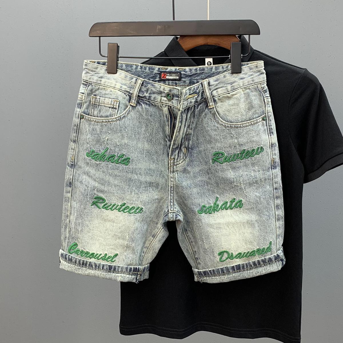 Trendy Brand Green Letter Embr - Streetwear Brand Jorts recension och pris