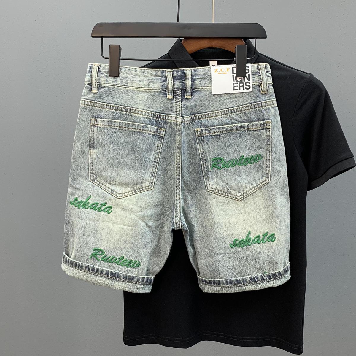 Trendy Brand Green Letter Embr - Streetwear Brand Jorts recension och pris
