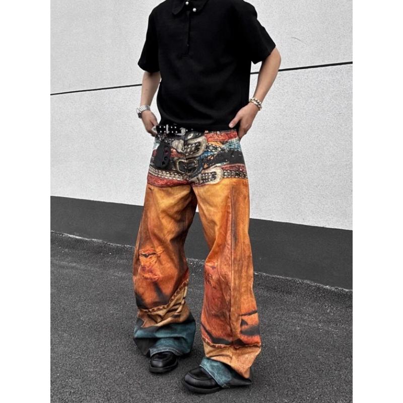 American High Street Trendy Br - Yellow Streetwear Brand recension och pris
