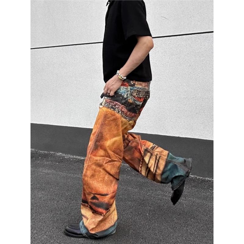 American High Street Trendy Br - Yellow Streetwear Brand recension och pris
